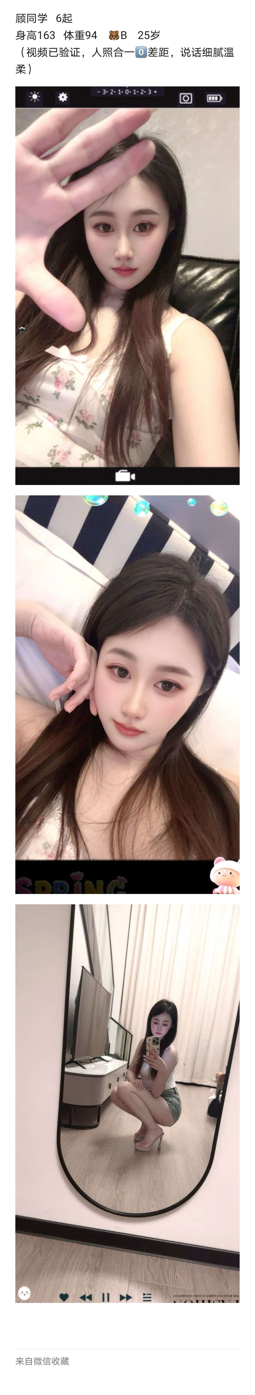 1774249349875.jpg